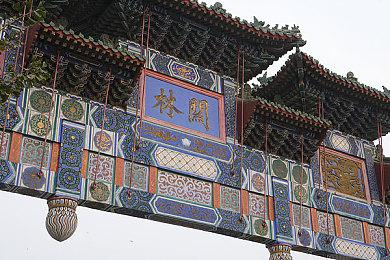 CCTV报道《英雄联盟》网络赌博案件 山泥若露面